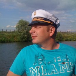 ������, ������, 45 ���