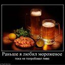���� ������, ���������, 61 ��� - ��������� 28 ���� 2012