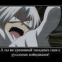 ���� Kameliya-tyan ^-^, ������, 50 ��� - ��������� 14 ������ 2012 � ������ �������� ^^�