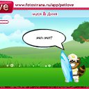  @@,  -  17  2010   PetLove