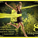 ���� ����, ���������, 70 ��� - ��������� 30 ���� 2011 � ������ �������