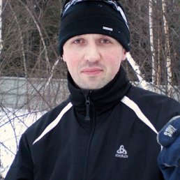 ����, ������, 45 ���