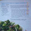 ���� �������, �������� - ��������� 30 ����� 2013 � ������ ����������.�������.�