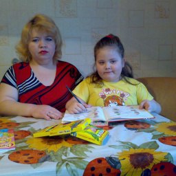 ������, �������, 49 ���