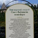 ���� ����, �������� - ��������� 2 ��� 2010 � ������ �������� � ��������