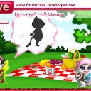 ���� ����, ������, 50 ��� - ��������� 16 �������� 2010 � ������ �PetLove�