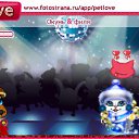 ���� ������ ~������~, ��������, 37 ��� - ��������� 23 ������� 2010 � ������ �PetLove�