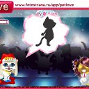  Dora,  -  26  2011   PetLove