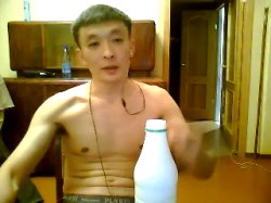 �������, �����������, 53 ����