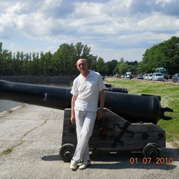 �����, �����-���������, 72 ����