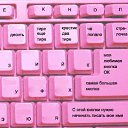  Iree,  -  11  2010   Ѩ  !