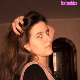 �������, ���������, 31 ���