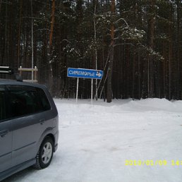 ���� ������, ����������� - ��������� 22 ������ 2010