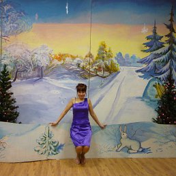 �����, ������, 44 ����