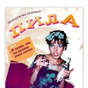  , -, 36  -  24  2010   