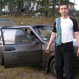 ���� ������, ���������, 44 ���� - ��������� 10 ����� 2010