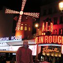 Paris, Moulin Rouge    