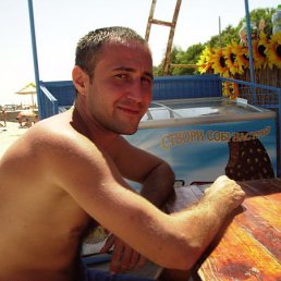 ������, ������, 44 ����