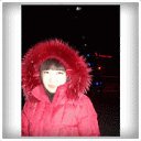 ���� �����, ��������, 43 ���� - ��������� 23 ��� 2012