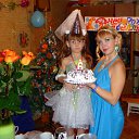 ���� ������, �����, 44 ���� - ��������� 4 ������ 2013 � ������ ����� ��������!!!!�