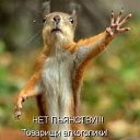 ���� �����, ������������ - ��������� 17 ���� 2010 � ������ ��������