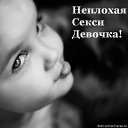 ���� �����, ������, 34 ���� - ��������� 17 ����� 2012 � ������ �������������� ��������)))�