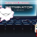 ���� ������, ������ �����, 24 ���� - ��������� 9 �������� 2010