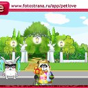 ���� Milk, ������, 47 ��� - ��������� 6 ���� 2011