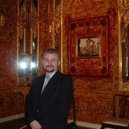 Andry, �����-���������, 57 ���