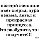 ���� @���@, �����-���������, 48 ��� - ��������� 15 ���� 2013 � ������ ������ ��������