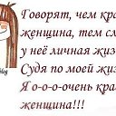 ���� ��������, ��������, 60 ��� - ��������� 21 ���� 2013 � ������ ��� ���� ��...�