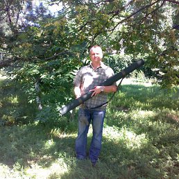 �������, ���������, 55 ���