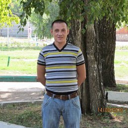 �������, ������������, 49 ���