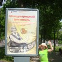 ���� �����, �������������, 25 ��� - ��������� 27 ���� 2013 � ������ ����������.�