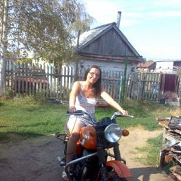 �����, ������, 44 ����