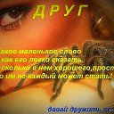 ���� ����, �����, 71 ��� - ��������� 7 ���� 2012 � ������ ���� ����������