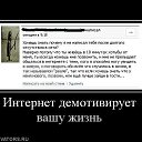 ���� Andrew, �����, 42 ���� - ��������� 16 ������ 2010 � ������ ��������������