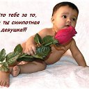 ���� ����, ���������, 44 ���� - ��������� 9 ������ 2011 � ������ ���� ����������