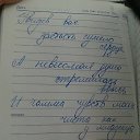 ���� Vallerij, ������������, 46 ��� - ��������� 23 ����� 2013 � ������ ������ � ��������