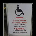 ���� ���������, ������������, 44 ���� - ��������� 9 ���� 2011 � ������ �...�