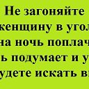 ���� ������, ���������, 47 ��� - ��������� 26 ���� 2013 � ������ ���� ����������