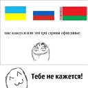���� ����, �����, 44 ���� - ��������� 16 ��� 2013 � ������ ������ ��������