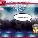 ���� ����, �����-���������, 36 ��� - ��������� 13 ������ 2011 � ������ �PetLove�