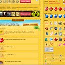 ���� ����, ������ ����, �����������, 41 ��� - ��������� 26 ���� 2010 � ������ ���� ��������