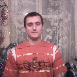 ����������, �����, 39 ���