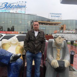 ����, �������, 47 ���