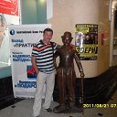 ���� �����, ���������� - ��������� 20 ������� 2012 � ������ ���� ����������