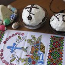 ���� �����, ���� - ��������� 4 ��� 2013 � ������ ���� ����������