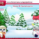 ���� �����, �������, 43 ���� - ��������� 6 ������� 2010