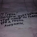  , -, 70  -  10  2011    